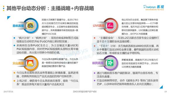 刘伯温白小姐期期准准,联通解释解析落实