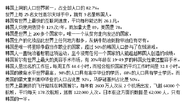 admin 第70页