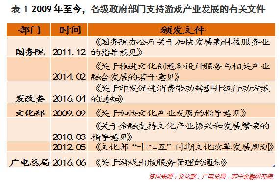 新澳天天资料资料大全600Tk,移动解释解析落实