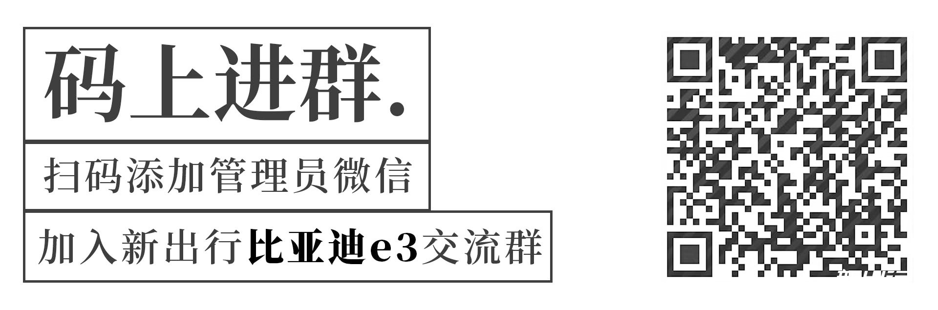 澳门内部微信群免费加入,精选解释解析落实