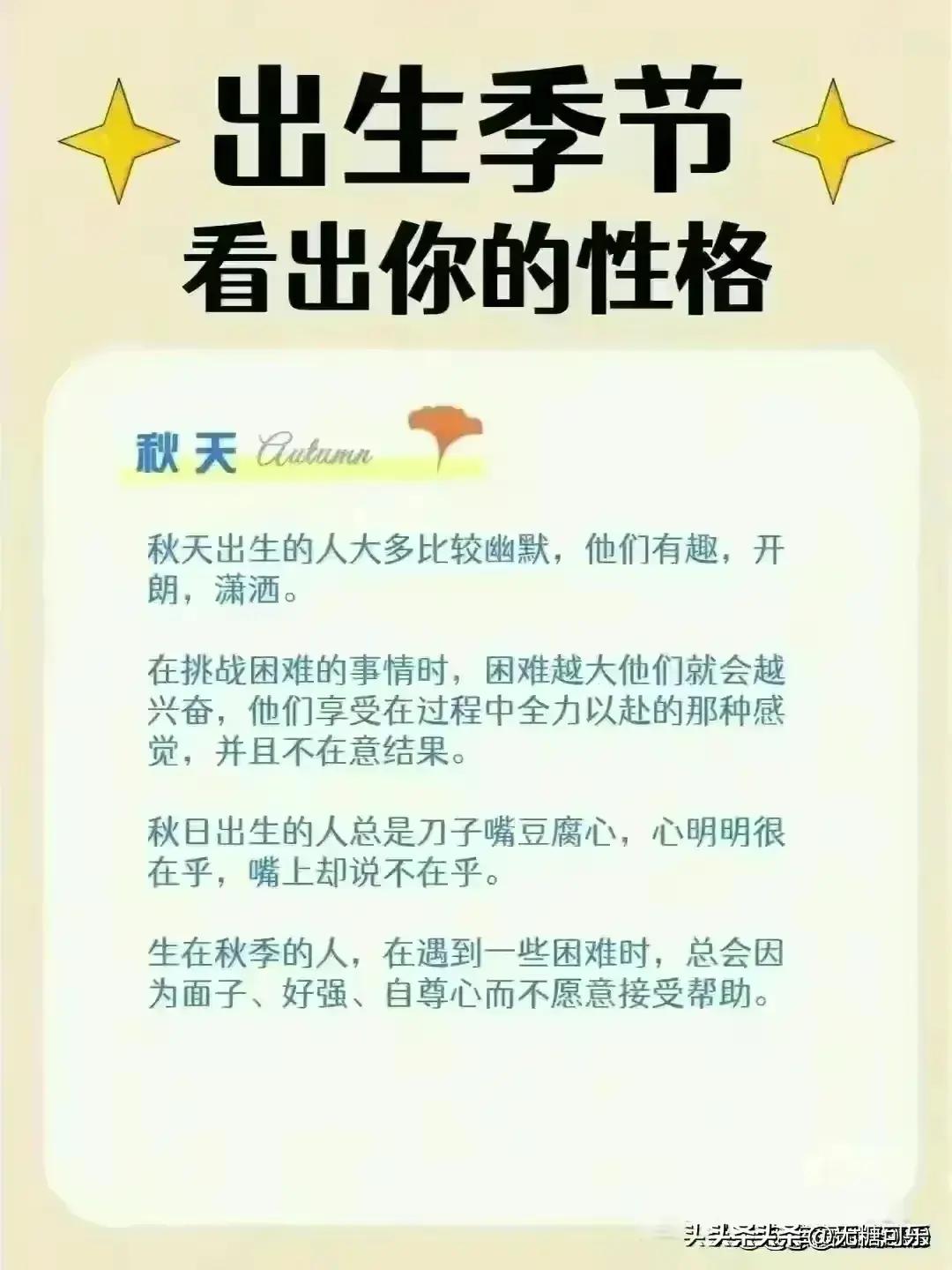 王中王100%免费资料大全,香港经典解读落实