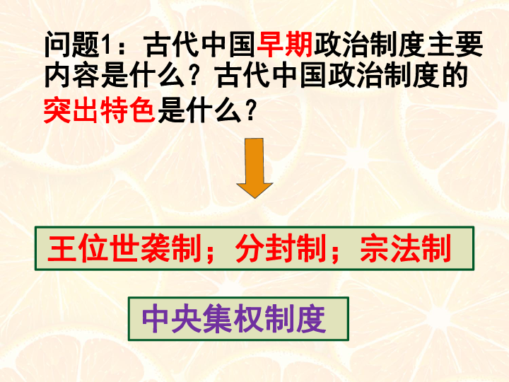 管家婆一肖中一码630,综合研究解释落实