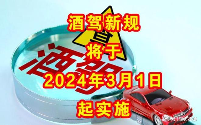 7777788888澳门王中王2024年|精选解释解析落实