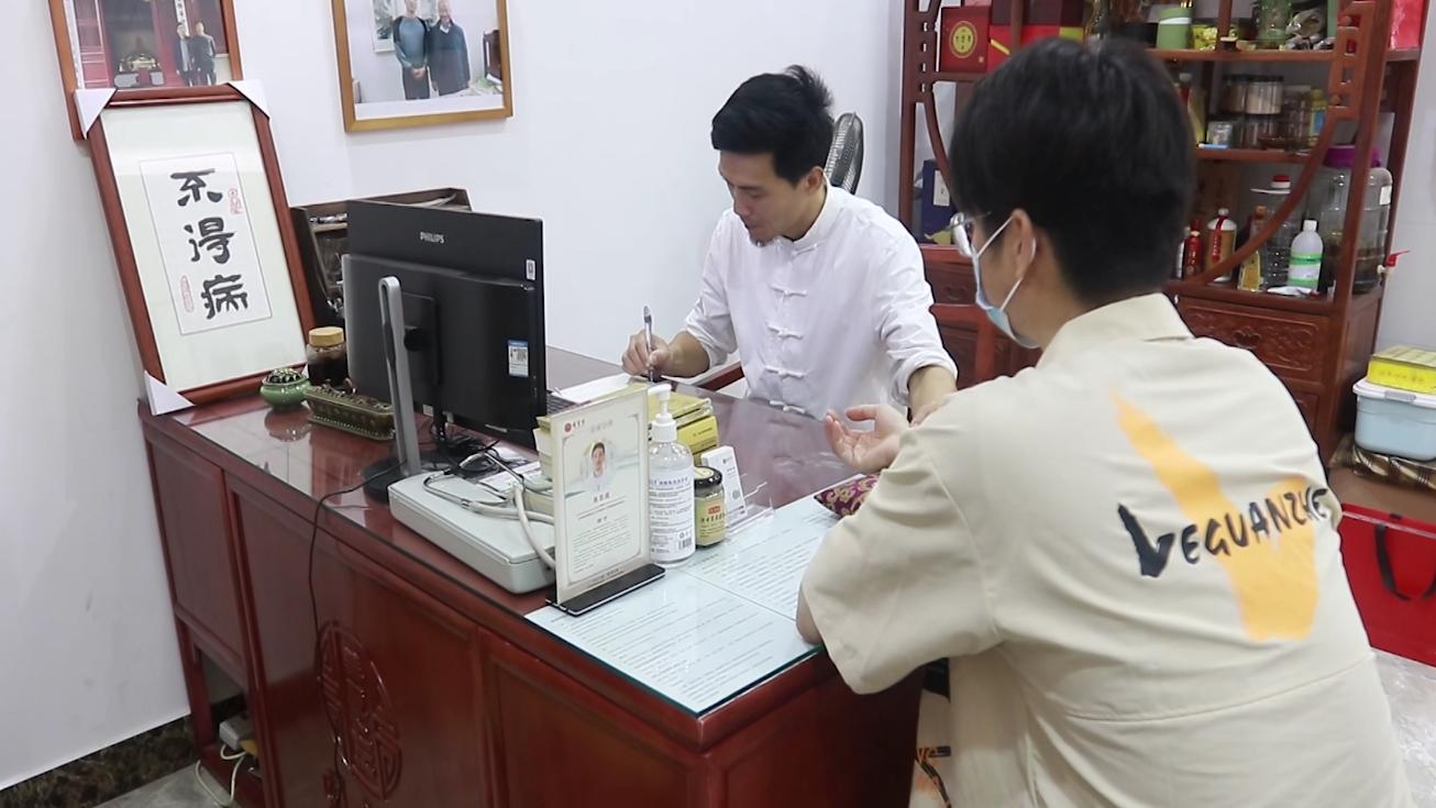 广东省医药厅林，引领医药事业发展的杰出领导者