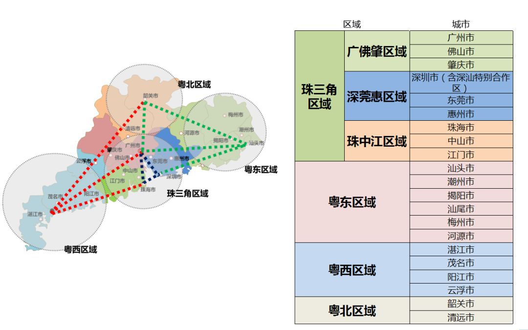 2025年1月5日 第6页