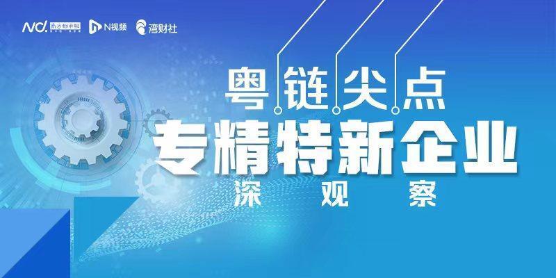 广东省建筑企业排名及其影响力探讨