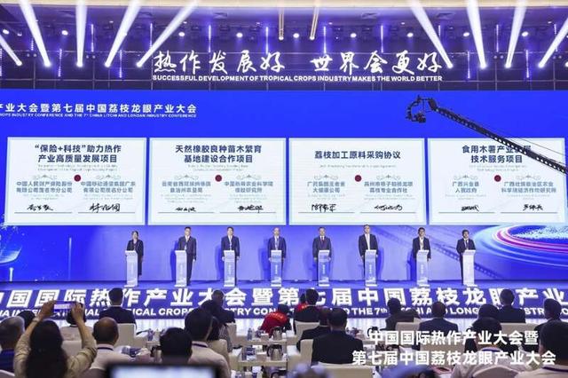 广东省集中采购联盟，重塑采购行业的标杆