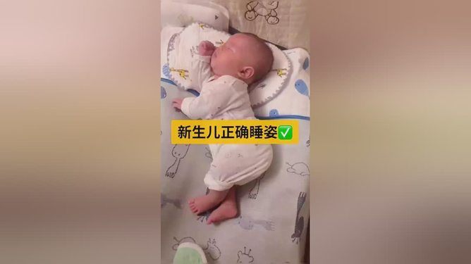 如何应对三个月宝宝呛奶，全面指南