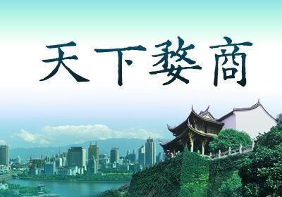 广东健信制药有限公司，品质卓越，创新未来的制药先锋