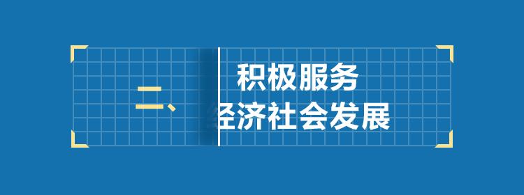 广东省高级人民法院的角色与重要性