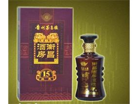 广东酒酿造有限公司，传统酿酒工艺的典范与现代发展的先锋