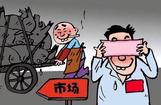 广东省检疫令，筑牢防疫屏障，保障人民健康